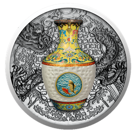 2016_156845_silver_qianlong_chinese_porcelain_vase_certificate-en.pdf