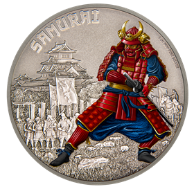 2016_157980_silver_historywarriors_samurai_certificate-en.pdf
