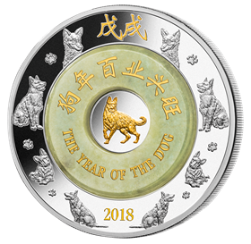 2018_167392_silver_year_of_the_dog_certificate-fr.pdf