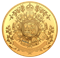 1 Kilogram Pure Gold Coin - Archival Treasures: 1912 Heraldic Design