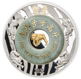 2022_2000_KIP_Fine_Silver_Coin-Lunar_Year_of_the_Tiger_with_Jade.pdf