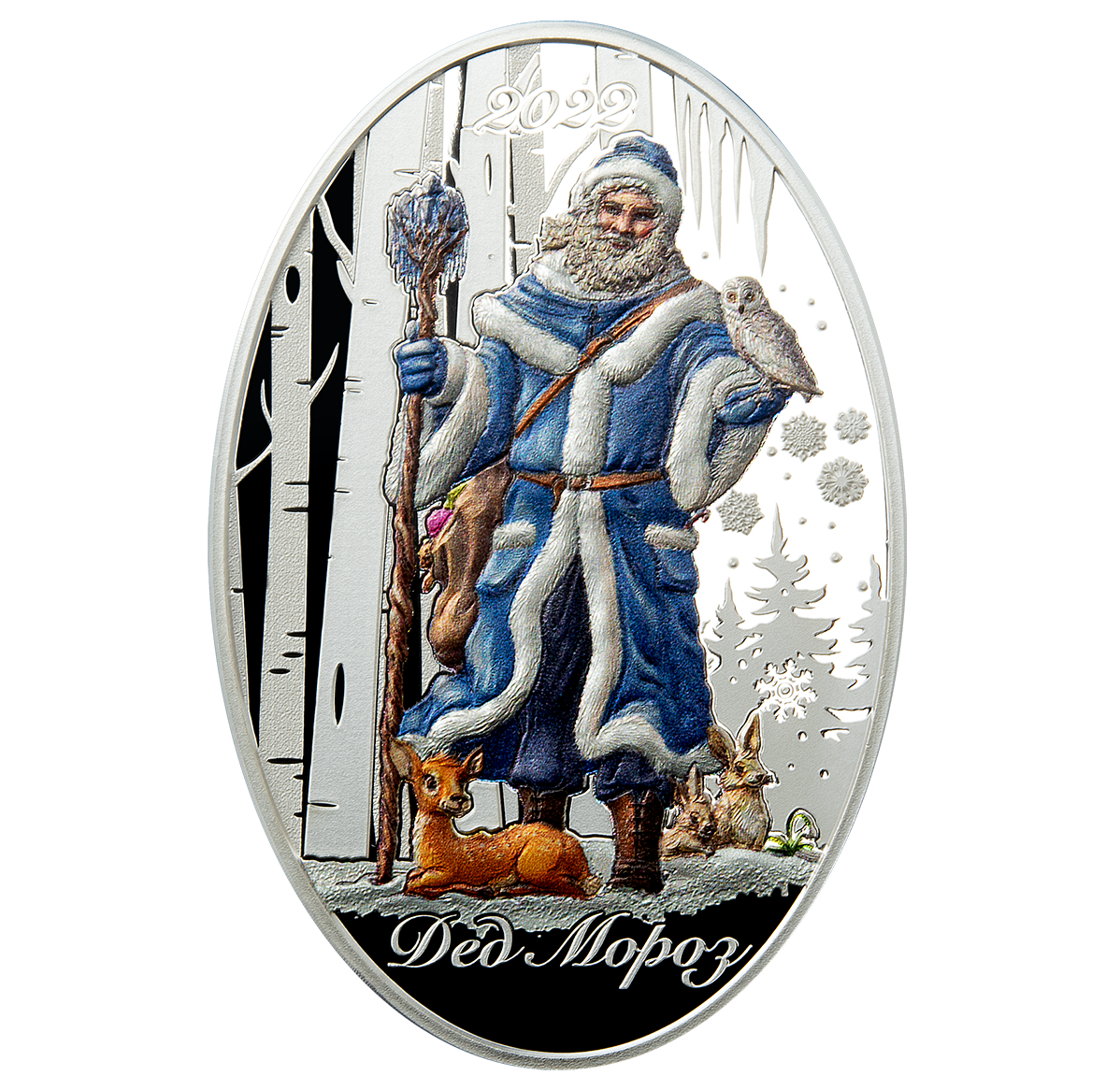 203142_rev-1198.png?hash=637824457330000000 Egg-shaped coin