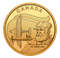 Pure Gold Coin – 175th Anniversary of the Birth of Alexander Graham Bell