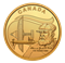Pure Gold Coin – 175th Anniversary of the Birth of Alexander Graham Bell