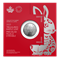Treasured Silver Maple Leaf: Year of the Rabbit - 1 oz. 99.99% Pure Silver Coin (Premium Bullion)