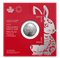 1 oz. 99.99% Pure Silver Coin – Treasured Silver Maple Leaf: Year of the Rabbit (Premium Bullion)