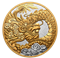 Heavenly Dragon - 5 oz. Fine Silver Coin