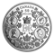 5 oz. Pure Silver Coin – Queen Elizabeth II’s Reign