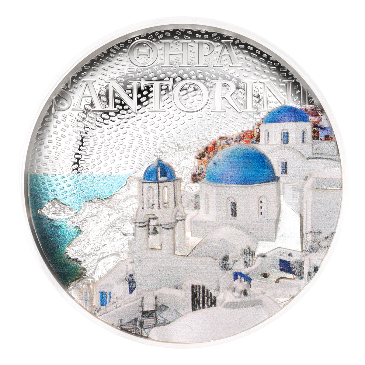 The Architectures of the World &ndash; Santorini –  2 oz. Fine Silver Coin