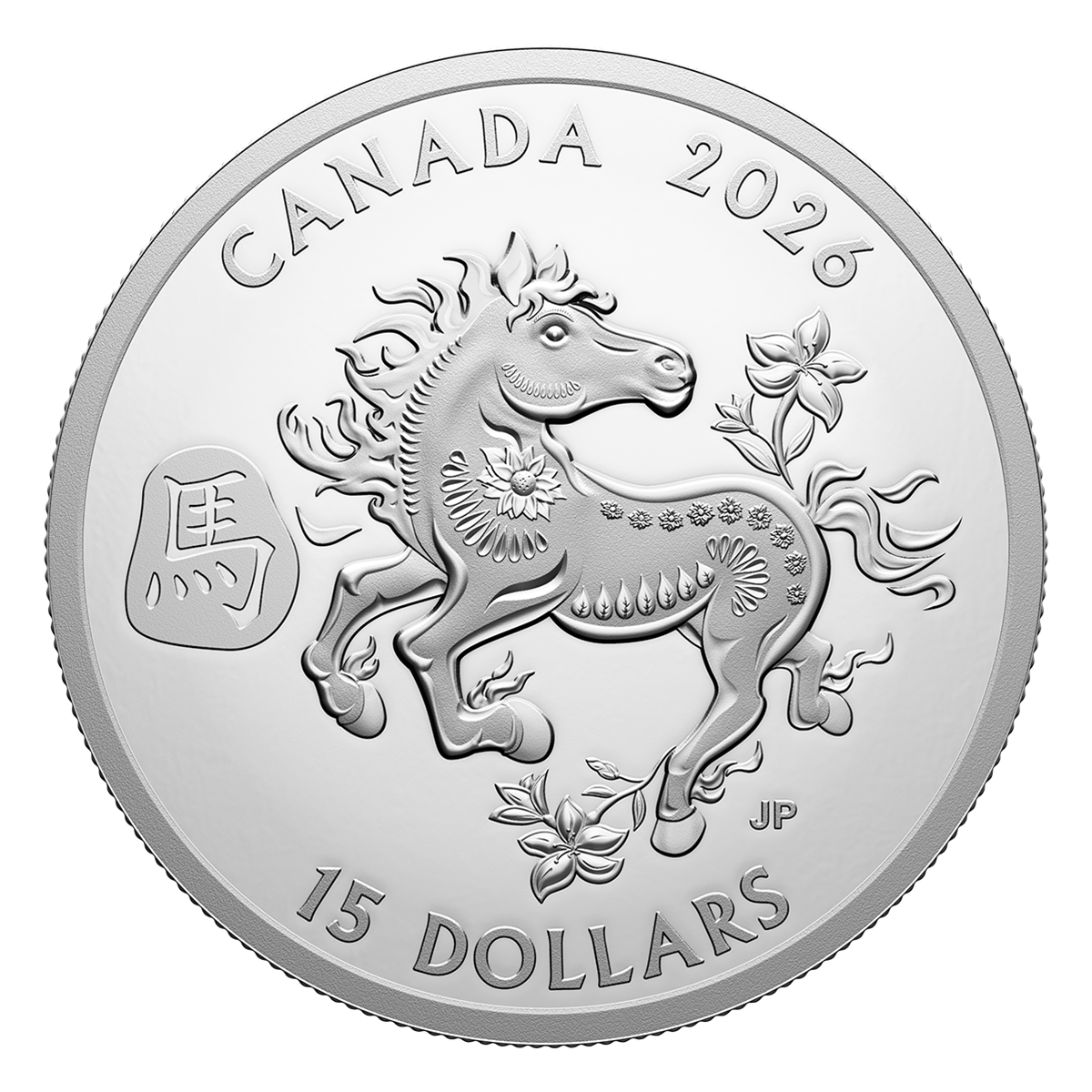 Année lunaire du Cheval - Pièce de 1 oz en argent fin (2026)