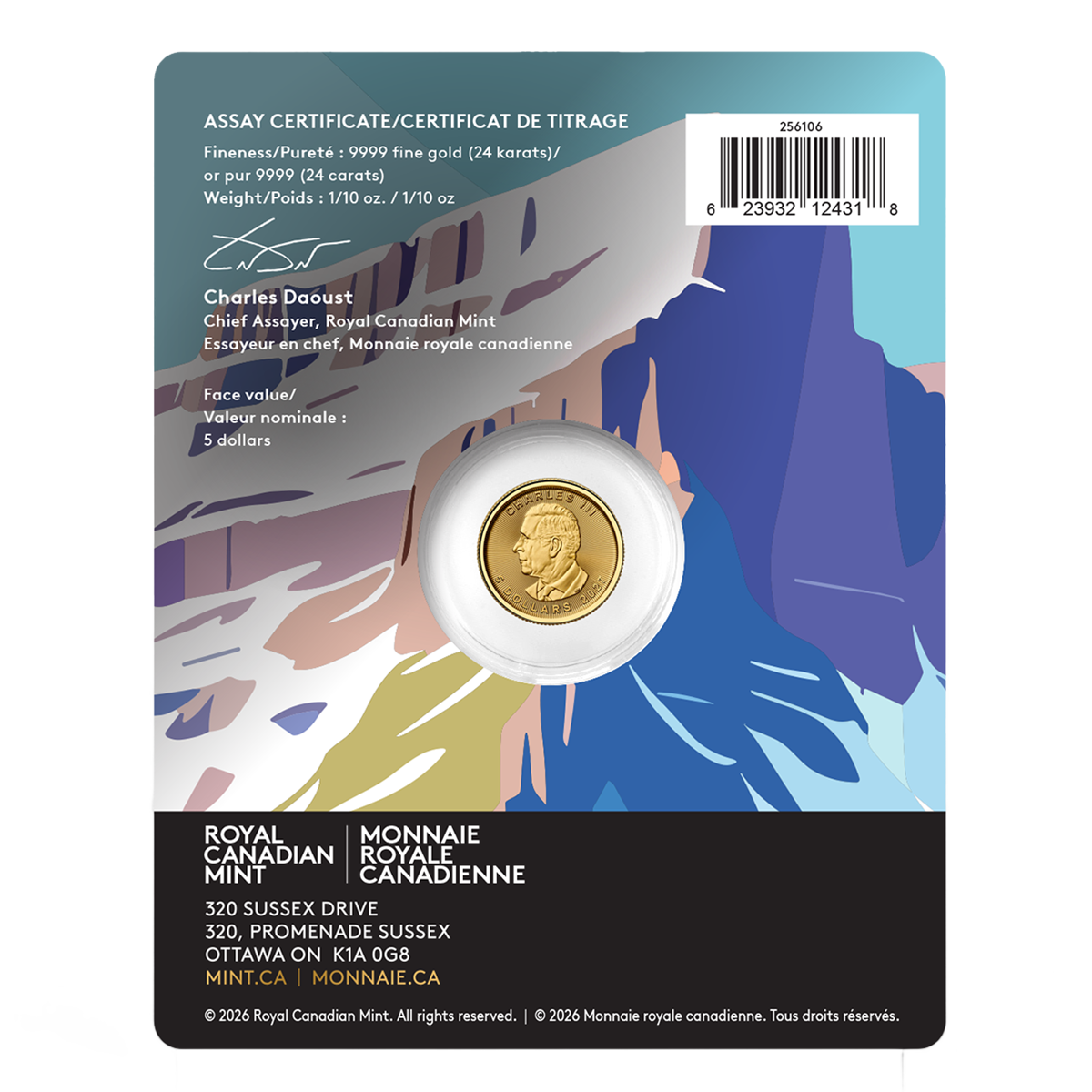 Pièce de 1/10 oz en or pur à 99,99 % 2027 – Précieuse Feuille d’érable en or : Marque privée Huard (pièce d’investissement haut de gamme)