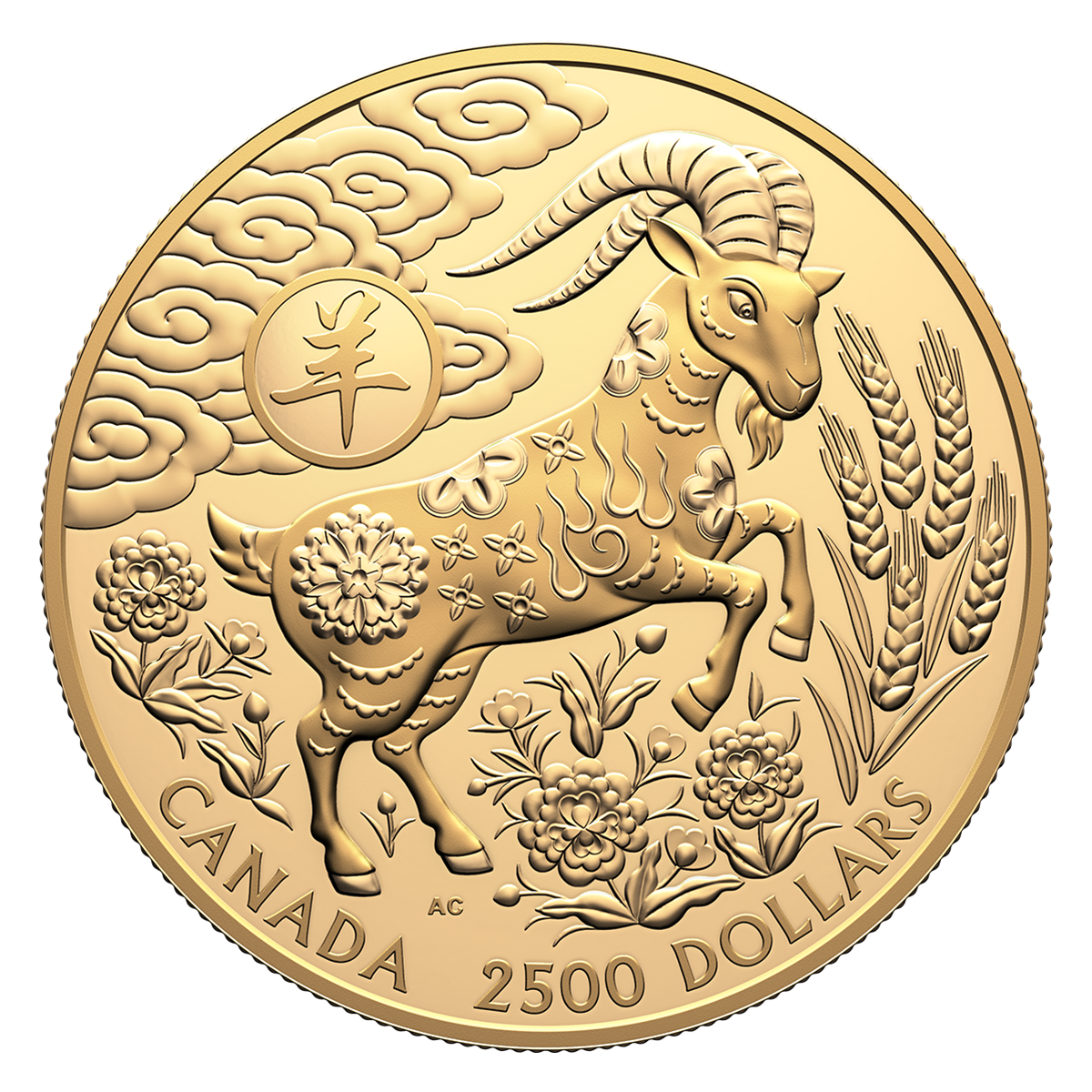 Lunar Year of the Goat – 1 kg Pure Gold Coin (2027)