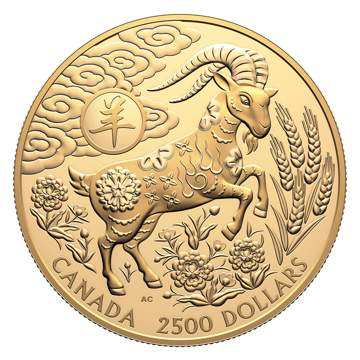 Lunar Year of the Goat – 1 kg Pure Gold Coin (2027)