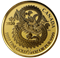 2020 $10 1/4 oz. 99.99% Pure Gold Coin - Dragon (Bullion)