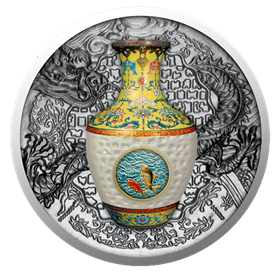 2016_156845_silver_qianlong_chinese_porcelain_vase_certificate-en.pdf