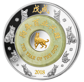 2018_167392_silver_year_of_the_dog_certificate-en.pdf